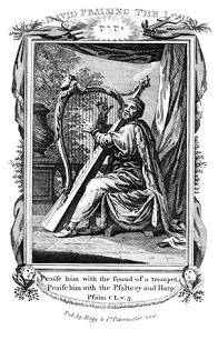 David, el salmista